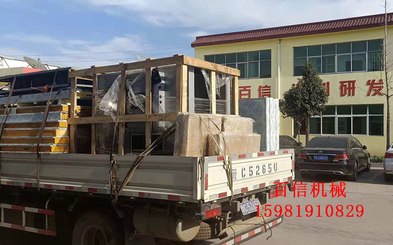 藥材烘干機型號 藥材烘干機型號