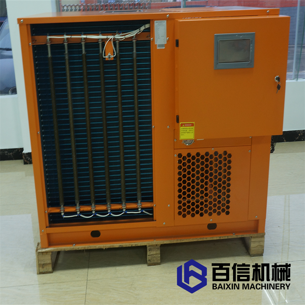 中藥材烘干機 中藥材烘干機