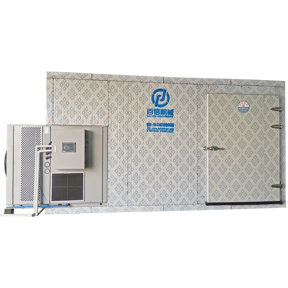 藥材烘干機 藥材烘干機